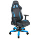 Игровое кресло DXRacer King OH/KS57/NR чёрно-красное
