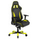 Игровое кресло DXRacer King OH/KS57/NR чёрно-красное