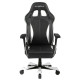 Игровое кресло DXRacer King OH/KS57/NR чёрно-красное