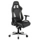 Игровое кресло DXRacer King OH/KS57/NR чёрно-красное