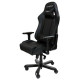 Игровое кресло DXRacer King OH/KS57/NR чёрно-красное