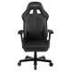 Игровое кресло DXRacer King OH/KS57/NR чёрно-красное