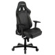 Игровое кресло DXRacer King OH/KS57/NR чёрно-красное