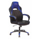 Игровое кресло Бюрократ VIKING 2 AERO BLUE черный/синий