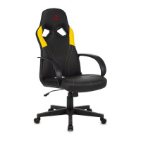 Кресло игровое Zombie 50 черный/белый