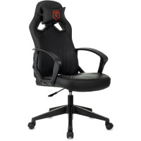 Кресло Бюрократ игровое Zombie 50 черный