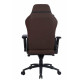 Кресло игровое Cactus CS-CHR-0112BR коричневый