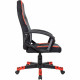 Кресло игровое A4Tech Bloody GC-190 черный/красный текстиль/эко кожа
