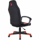 Кресло игровое A4Tech Bloody GC-190 черный/красный текстиль/эко кожа