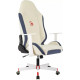 Кресло игровое A4Tech Bloody GC-830 белый