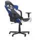 Игровое кресло DXRacer Racing PlayStation OH/RZ90/INW чёрно-серо-жёлтое
