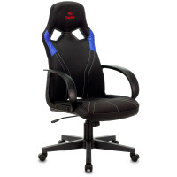 Кресло игровое Бюрократ ZOMBIE RUNNER черный/желтый