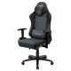 Игровое кресло Aerocool KNIGHT Steel Blue стальной синий