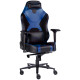 Кресло игровое ZONE 51 Armada черный/синий