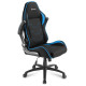 Игровое кресло Sharkoon Elbrus 1 чёрно-синее