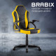 Кресло игровое BRABIX Shark GM-203 черно-оранжевый