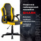 Кресло игровое BRABIX Shark GM-203 черно-оранжевый