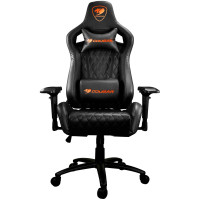 Кресло игровое COUGAR Armor S CUARMSB черный