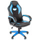 Кресло Chairman game 16 черный/голубой