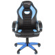 Кресло Chairman game 16 черный/голубой