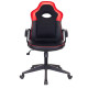 Кресло игровое Бюрократ VIKING-11/BL-RED черный/красный