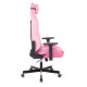 Кресло игровое Бюрократ Knight N1 Fabric розовый Velvet 36