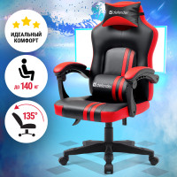 Кресло игровое DEFENDER Mercury Black/Red