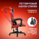 Кресло игровое DEFENDER Mercury Black/Red