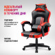 Кресло игровое DEFENDER Mercury Black/Red