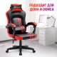Кресло игровое DEFENDER Mercury Black/Red