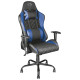Кресло Trust Gaming Chair GXT 707R Resto Blue