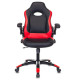 Кресло игровое Бюрократ VIKING-1N/BL-RED черный/красный