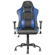 Кресло Trust Gaming Chair GXT 707R Resto Grey