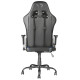 Кресло Trust Gaming Chair GXT 707R Resto Grey