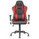 Кресло Trust Gaming Chair GXT 707R Resto Grey