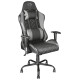 Кресло Trust Gaming Chair GXT 707R Resto Grey