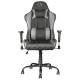 Кресло Trust Gaming Chair GXT 707R Resto Grey