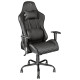 Кресло Trust Gaming Chair GXT 707R Resto Grey