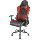Кресло Trust Gaming Chair GXT 707R Resto Red