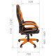 Игровое кресло Chairman game 16 чёрный/оранжевый