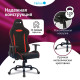 Кресло игровое HELMI Winner черный/красный