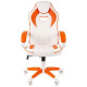 Игровое кресло Chairman game 16 белый/оранжевый