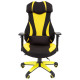 Игровое кресло Chairman game 14 чёрное/жёлтое