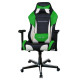 Игровое кресло DXRacer Drifting OH/DM61/NWR чёрно-красно-белое