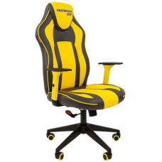 Игровое кресло Chairman game 23 серый/жёлтый