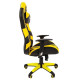 Игровое кресло Chairman game 25 черный/жёлтый 