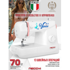 Швейная машина Necchi 3517 белый