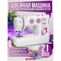 Швейная машина COMFORT 17