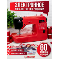 Швейная машина Comfort 555