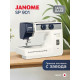 Швейная машина Janome SP901